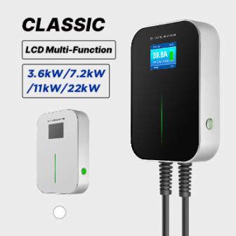 Bộ Sạc Xe &Ocirc; T&ocirc; Điện: Những Lưu &Yacute; Quan Trọng Khi Mua Hiện Nay